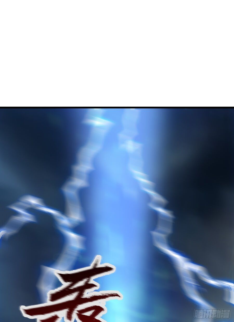 đọc truyện Luyện Khí Chi Thần Chương 4 ảnh 27 tại Thiên Thai Truyện