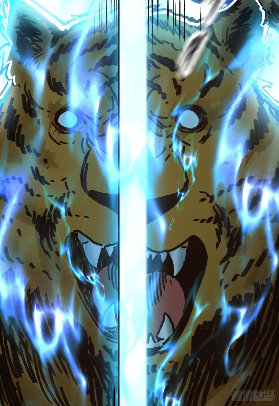 đọc truyện Luyện Khí Chi Thần Chương 4 ảnh 5 tại Thiên Thai Truyện