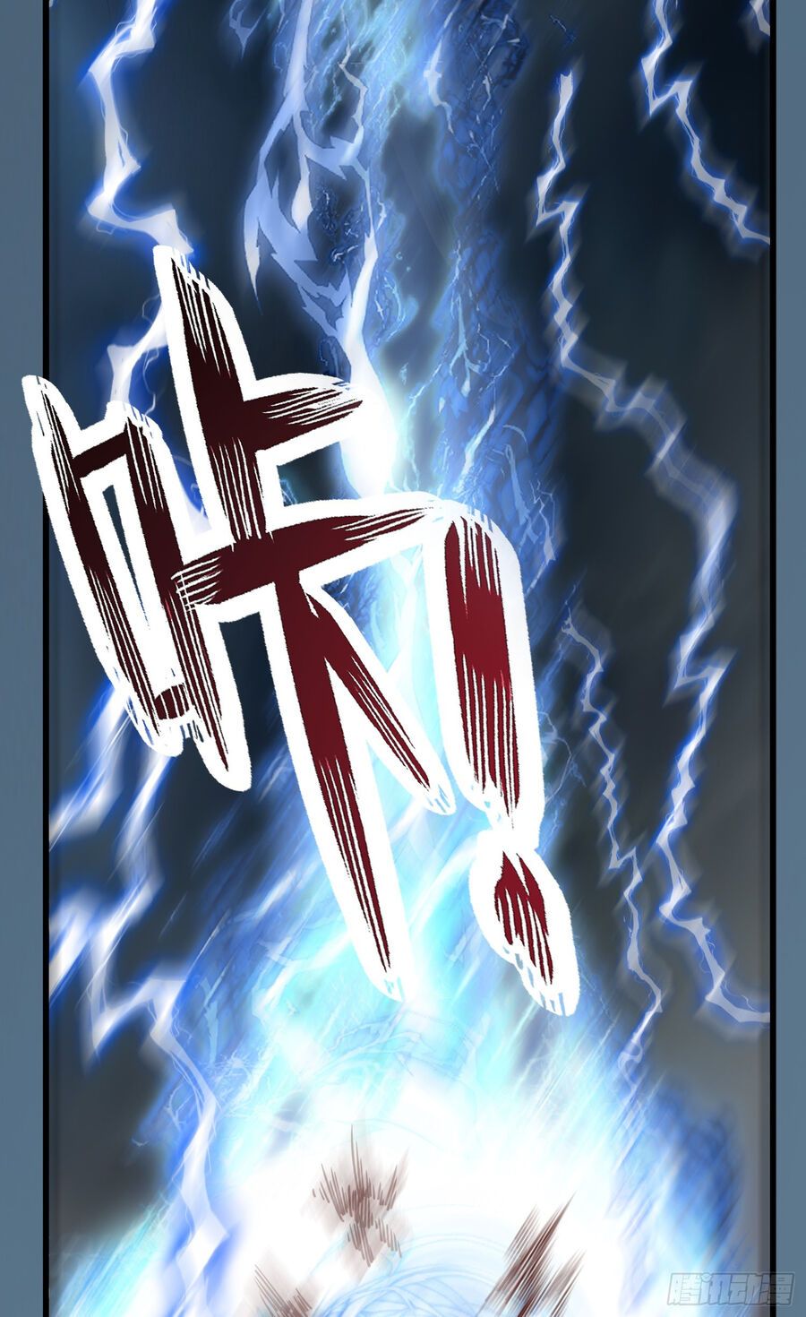 đọc truyện Luyện Khí Chi Thần Chương 4 ảnh 39 tại Thiên Thai Truyện