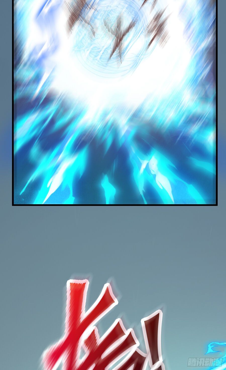 đọc truyện Luyện Khí Chi Thần Chương 4 ảnh 40 tại Thiên Thai Truyện