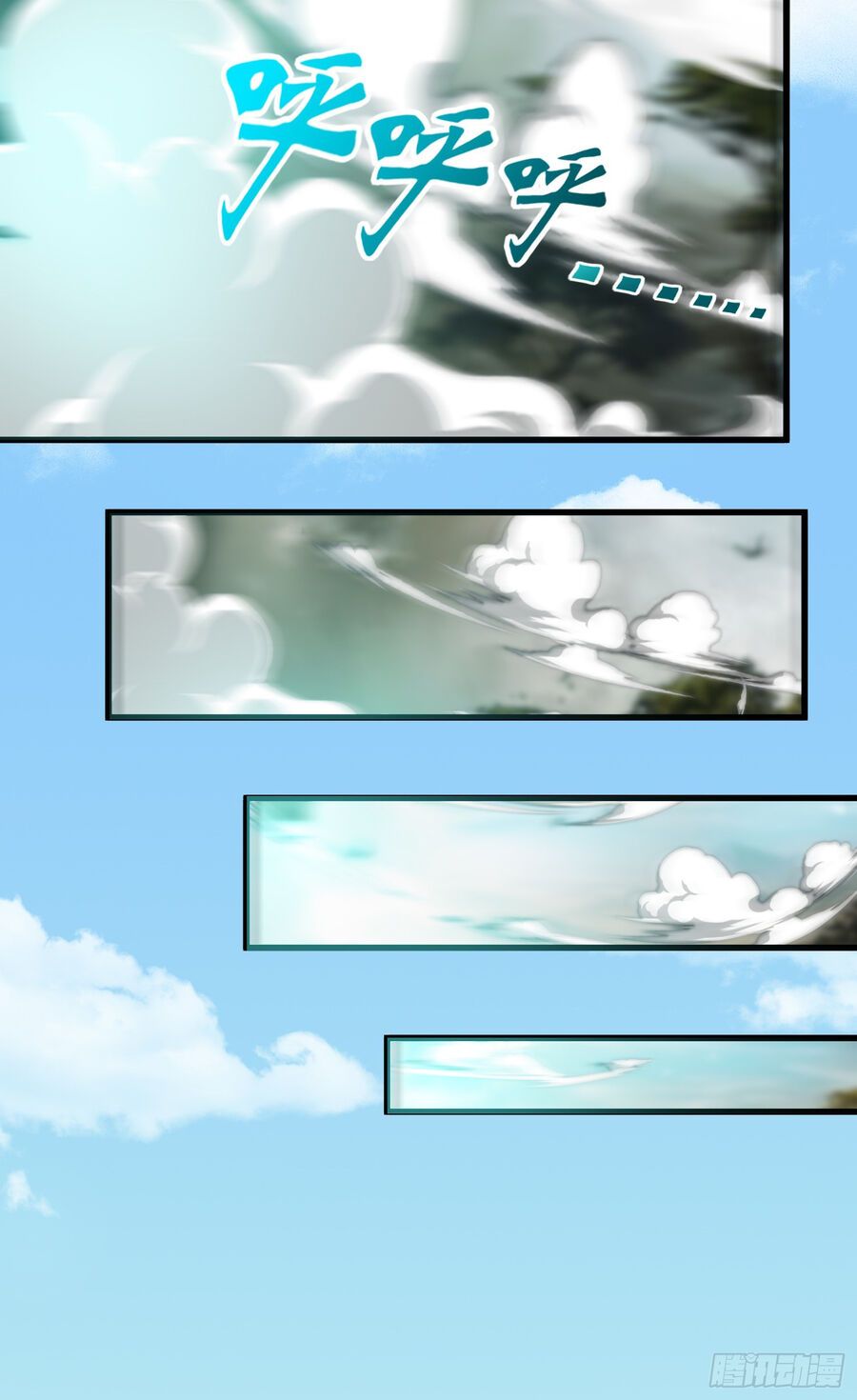 đọc truyện Luyện Khí Chi Thần Chương 4 ảnh 42 tại Thiên Thai Truyện