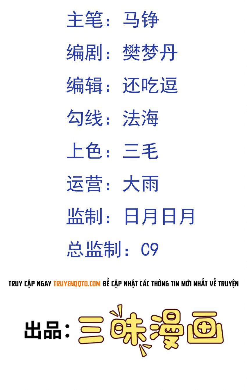 đọc truyện Luyện Khí Chi Thần Chương 41 ảnh 5 tại Thiên Thai Truyện