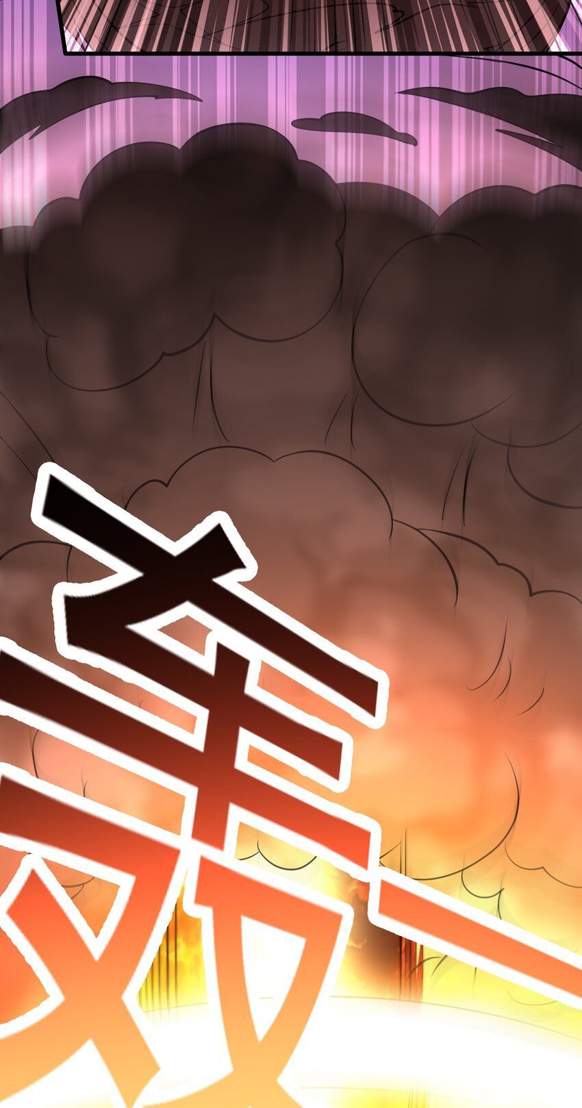 đọc truyện Luyện Khí Chi Thần Chương 41 ảnh 37 tại Thiên Thai Truyện