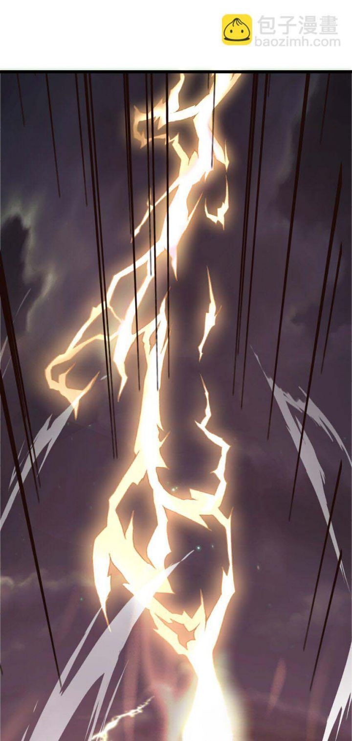 đọc truyện Luyện Khí Chi Thần Chương 42 ảnh 24 tại Thiên Thai Truyện