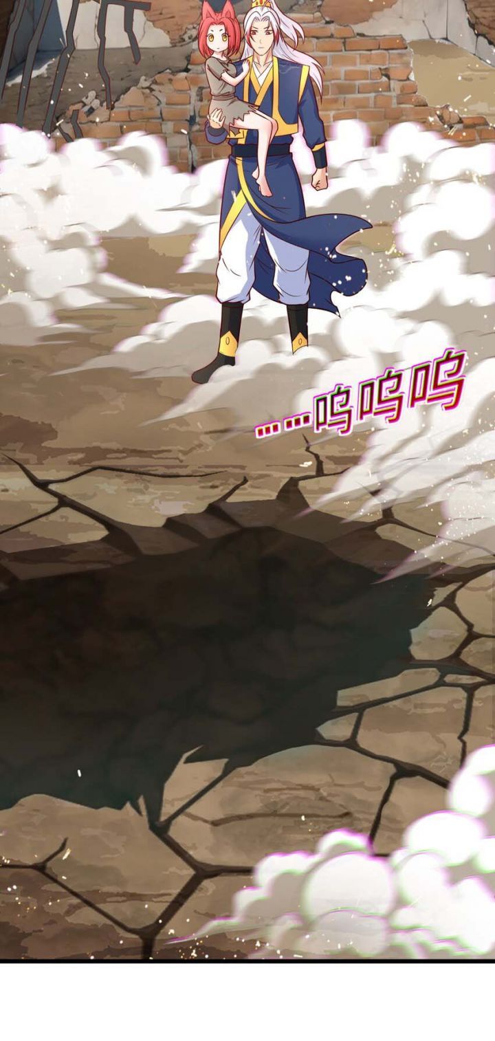 đọc truyện Luyện Khí Chi Thần Chương 42 ảnh 27 tại Thiên Thai Truyện