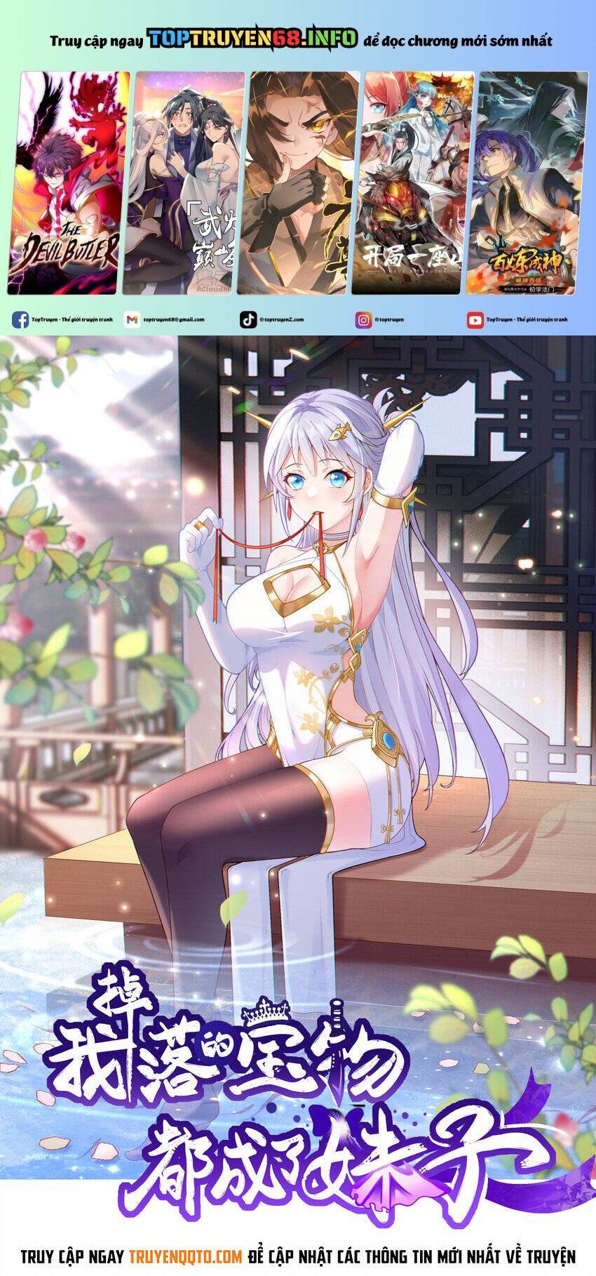 đọc truyện Luyện Khí Chi Thần Chương 43 ảnh 3 tại Thiên Thai Truyện