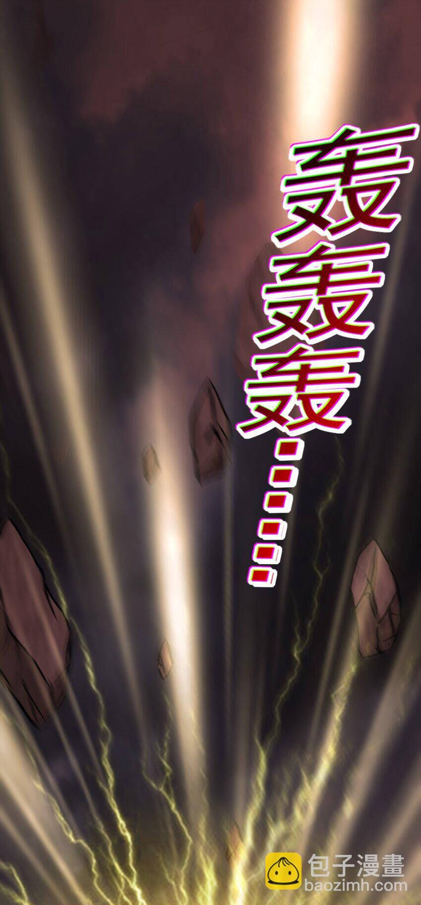 đọc truyện Luyện Khí Chi Thần Chương 44 ảnh 18 tại Thiên Thai Truyện