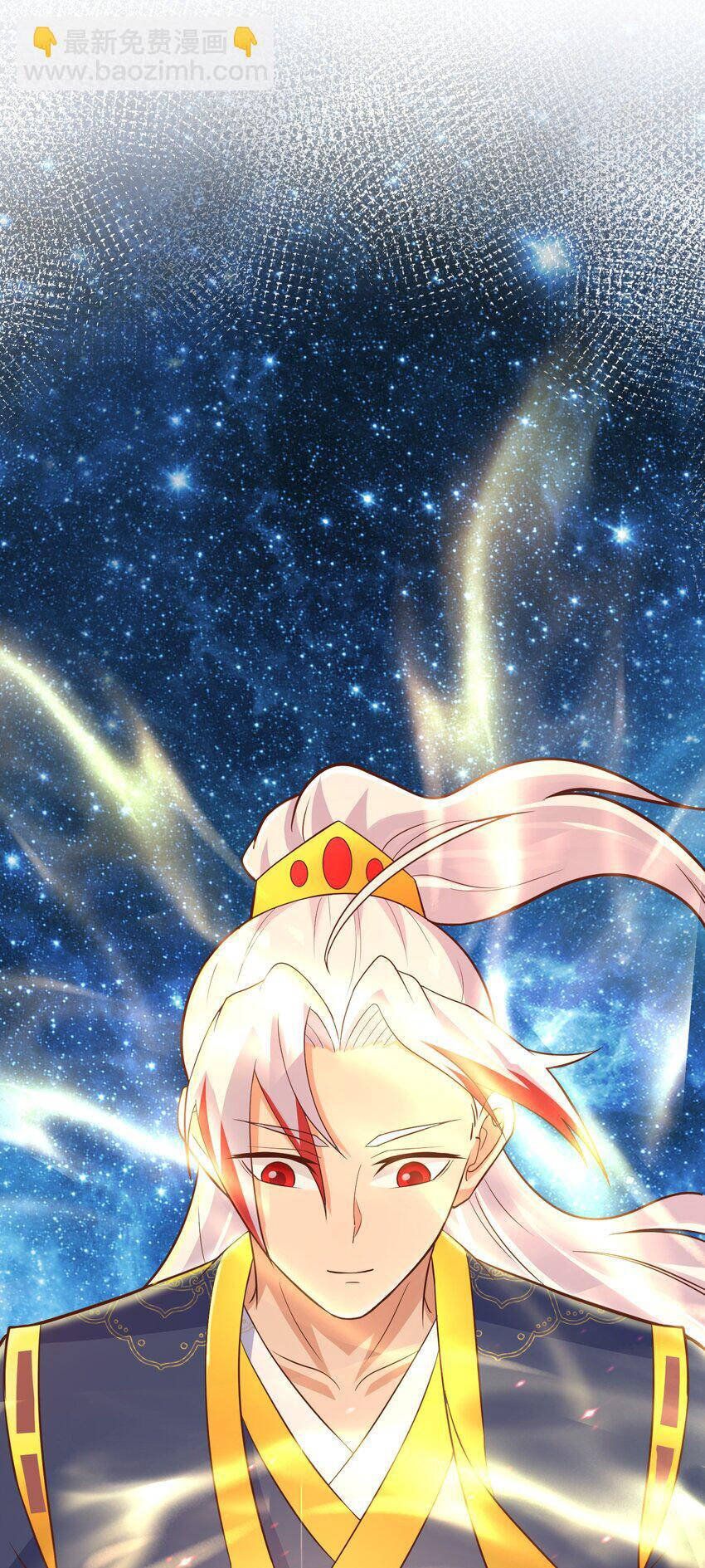 đọc truyện Luyện Khí Chi Thần Chương 44 ảnh 39 tại Thiên Thai Truyện