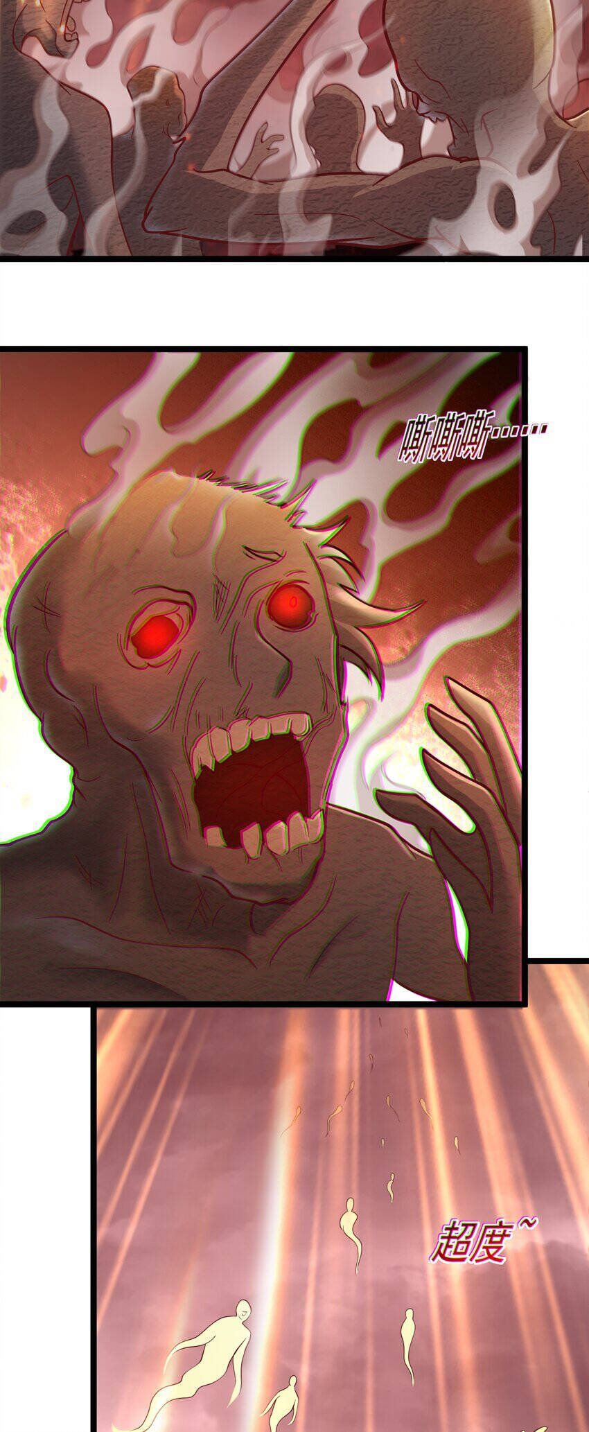 đọc truyện Luyện Khí Chi Thần Chương 44 ảnh 7 tại Thiên Thai Truyện