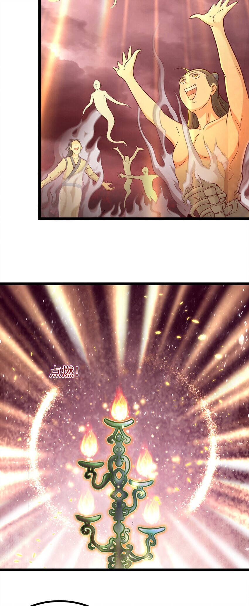 đọc truyện Luyện Khí Chi Thần Chương 44 ảnh 8 tại Thiên Thai Truyện