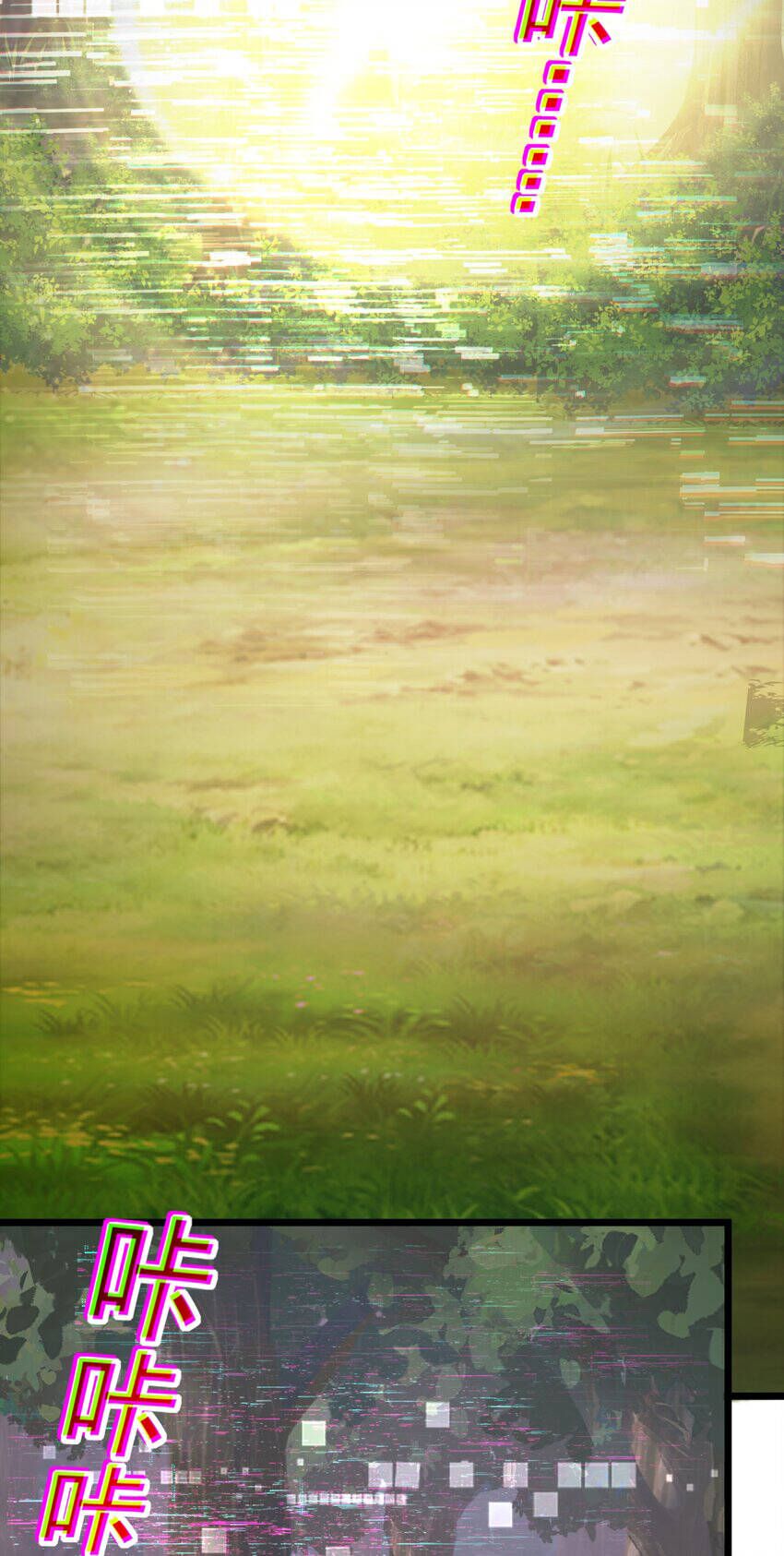 đọc truyện Luyện Khí Chi Thần Chương 45 ảnh 20 tại Thiên Thai Truyện