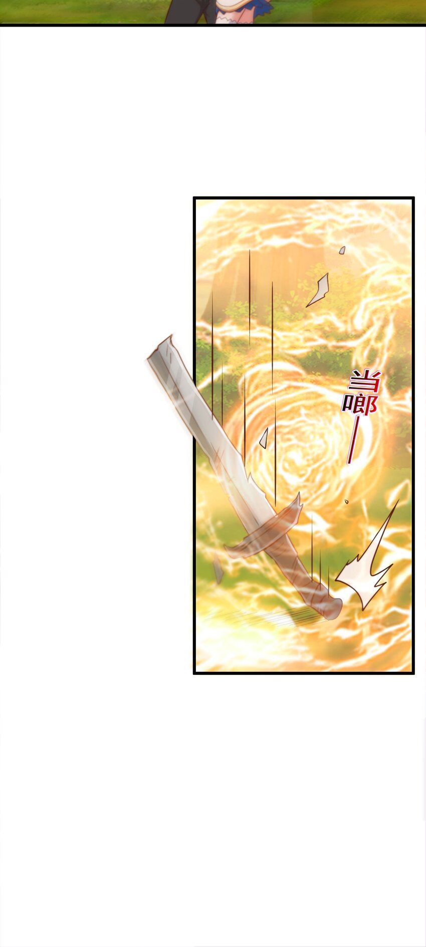 đọc truyện Luyện Khí Chi Thần Chương 45 ảnh 28 tại Thiên Thai Truyện