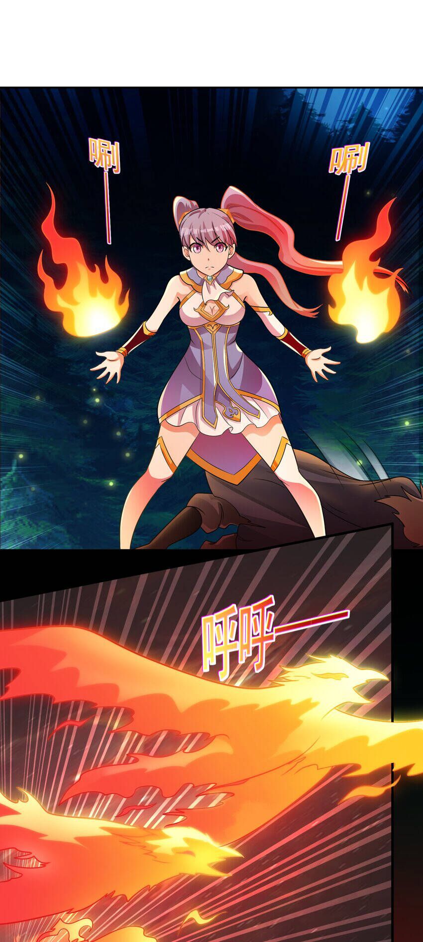 đọc truyện Luyện Khí Chi Thần Chương 47 ảnh 23 tại Thiên Thai Truyện