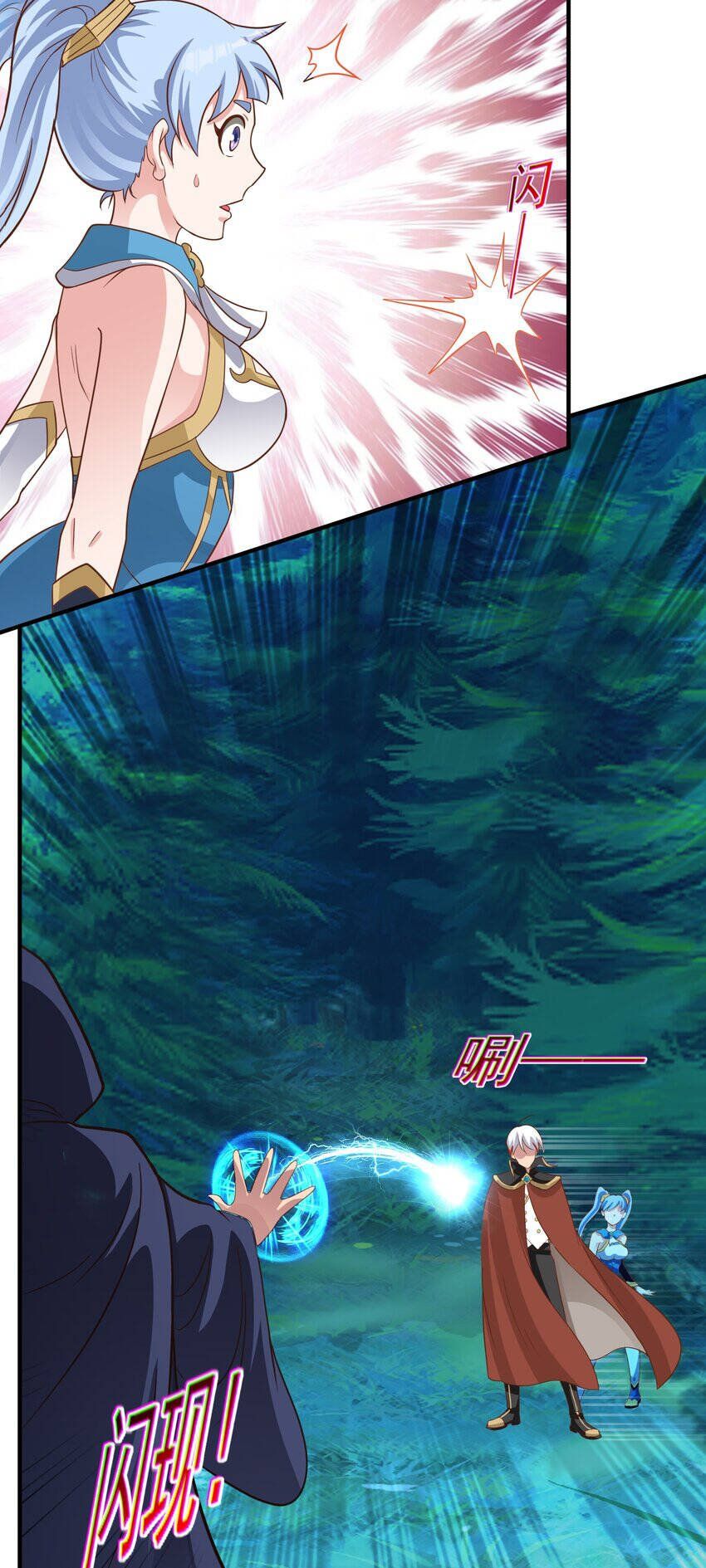 đọc truyện Luyện Khí Chi Thần Chương 47 ảnh 25 tại Thiên Thai Truyện