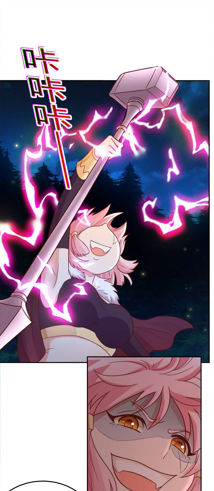 đọc truyện Luyện Khí Chi Thần Chương 48 ảnh 17 tại Thiên Thai Truyện