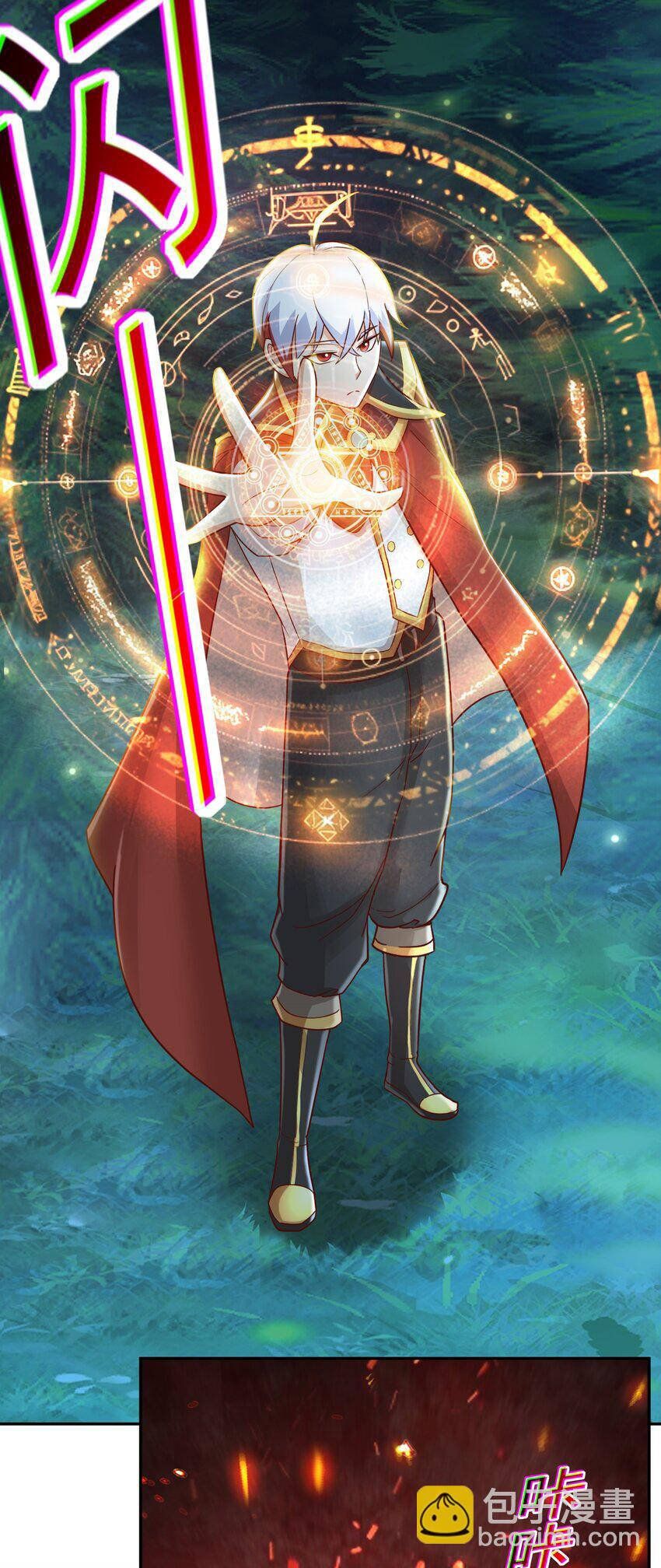 đọc truyện Luyện Khí Chi Thần Chương 48 ảnh 8 tại Thiên Thai Truyện