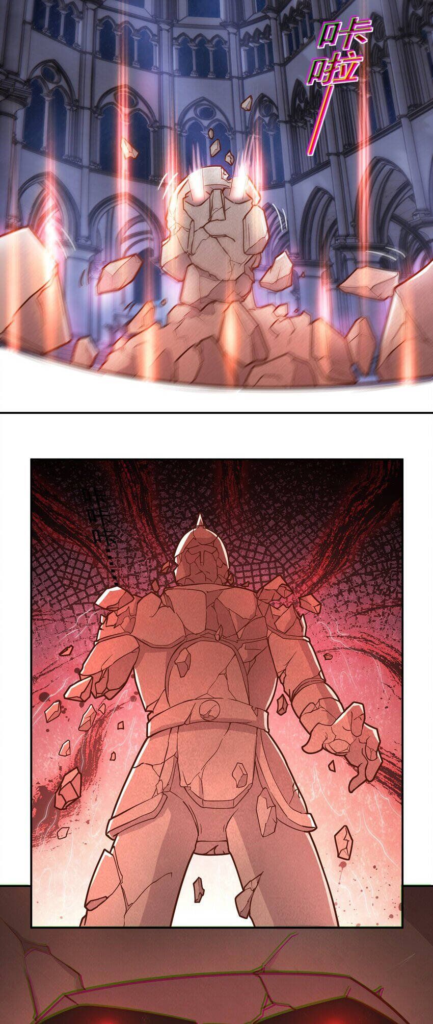 đọc truyện Luyện Khí Chi Thần Chương 49 ảnh 12 tại Thiên Thai Truyện