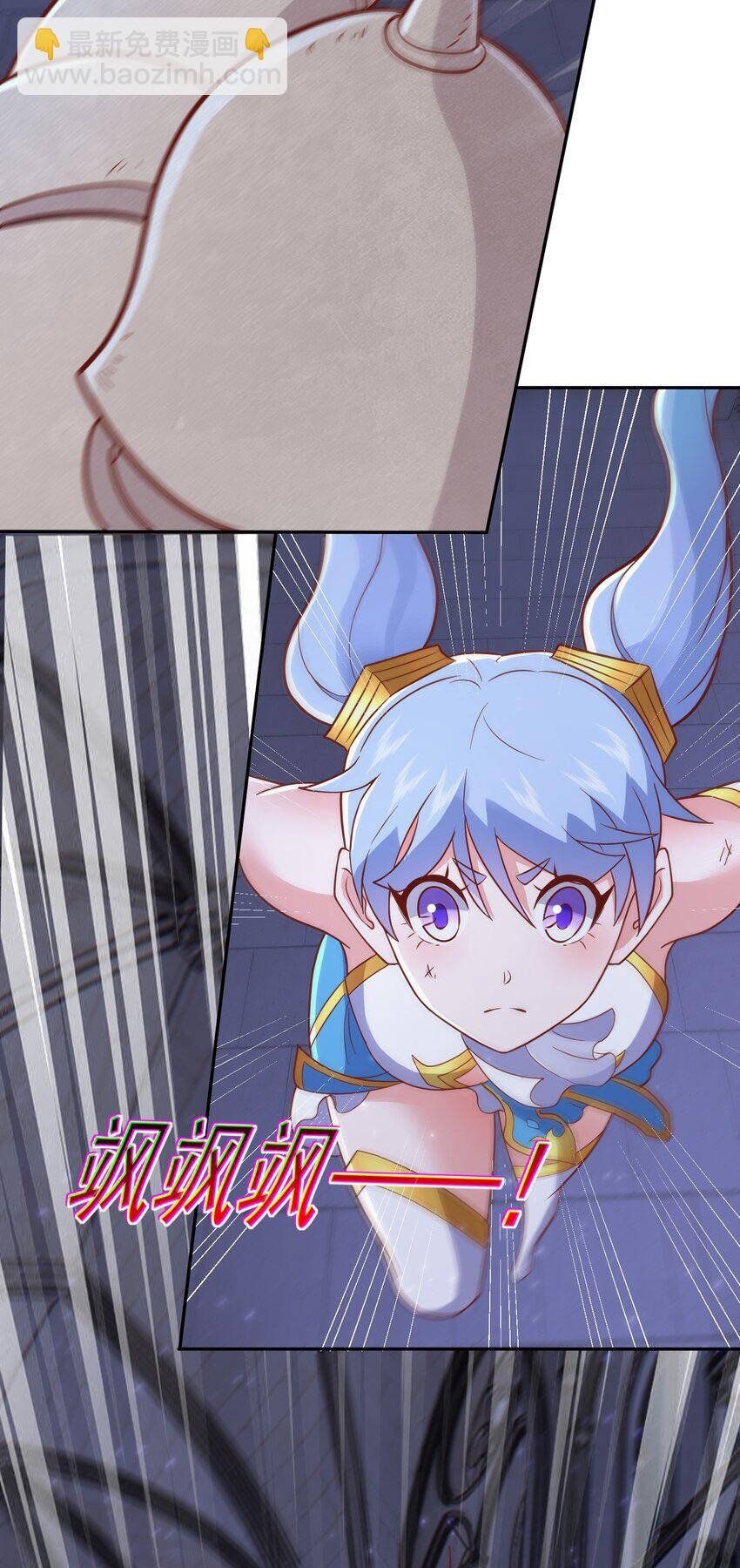 đọc truyện Luyện Khí Chi Thần Chương 49 ảnh 18 tại Thiên Thai Truyện