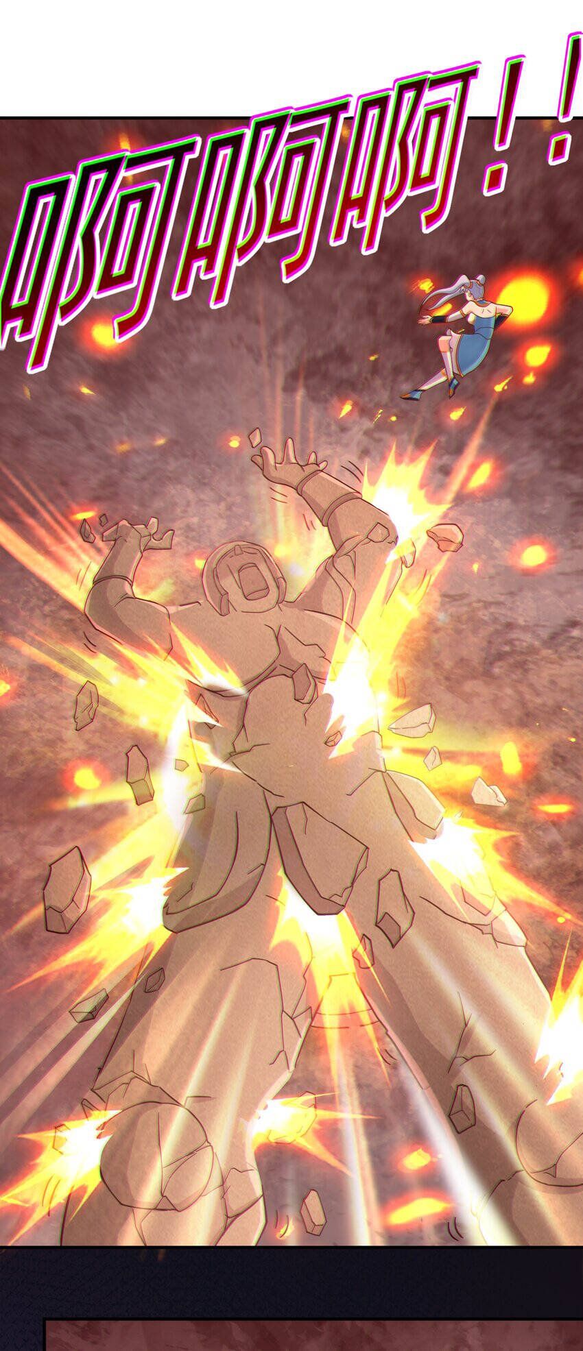 đọc truyện Luyện Khí Chi Thần Chương 49 ảnh 23 tại Thiên Thai Truyện