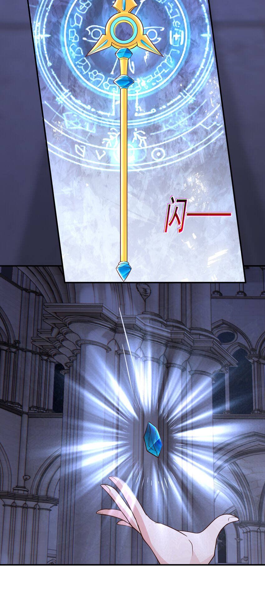 đọc truyện Luyện Khí Chi Thần Chương 49 ảnh 28 tại Thiên Thai Truyện