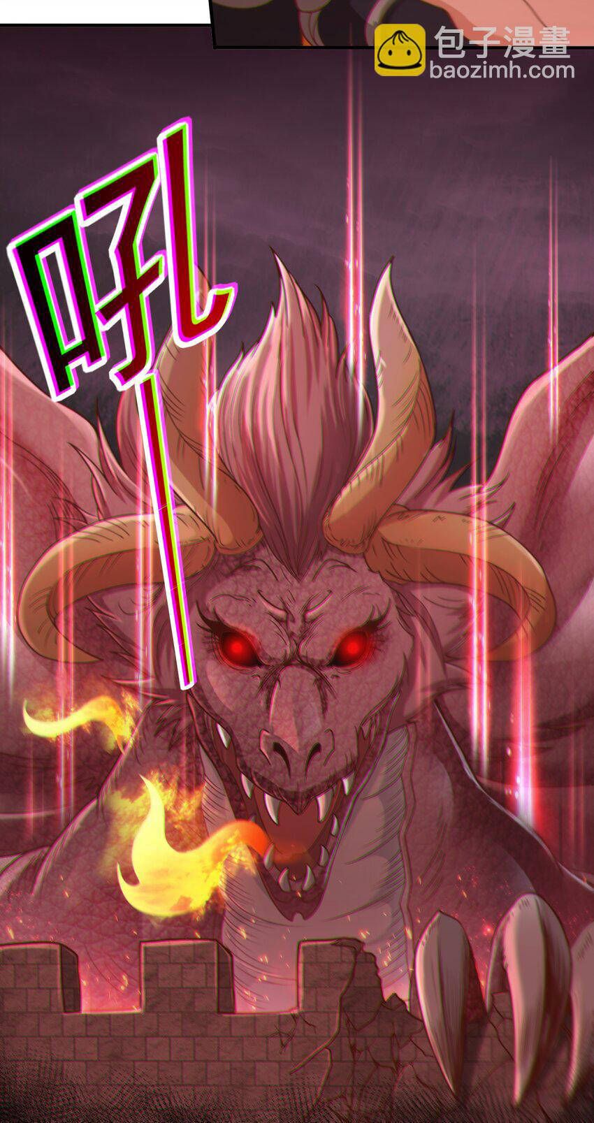 đọc truyện Luyện Khí Chi Thần Chương 50 ảnh 40 tại Thiên Thai Truyện