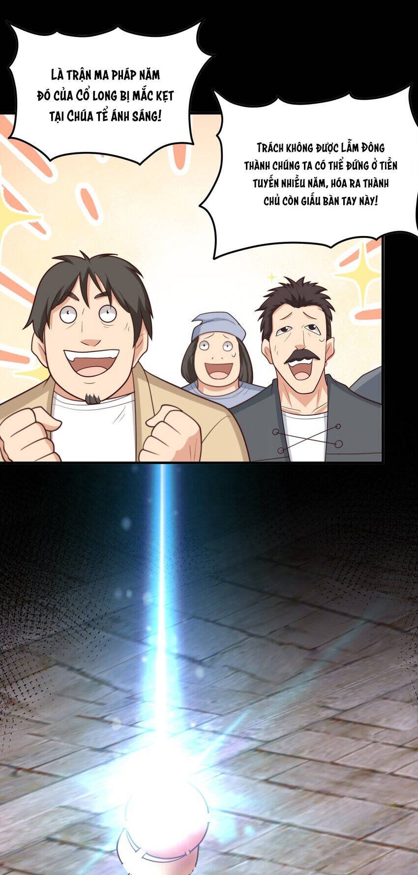 đọc truyện Luyện Khí Chi Thần Chương 51 ảnh 17 tại Thiên Thai Truyện