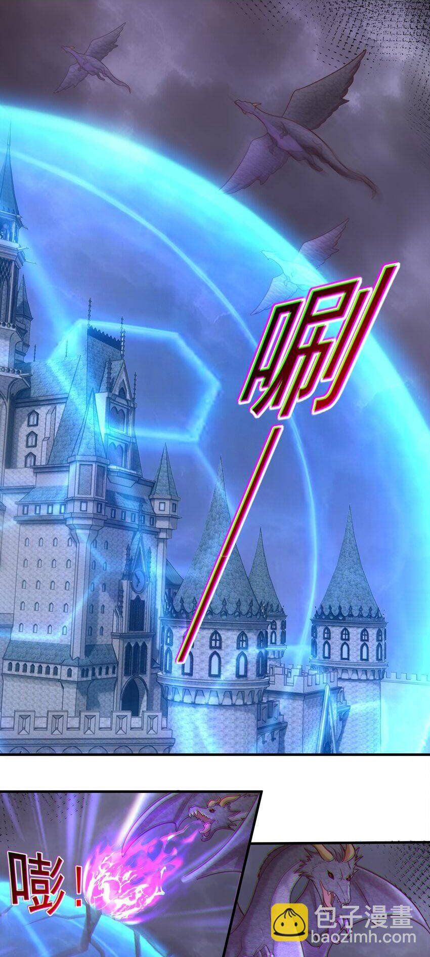 đọc truyện Luyện Khí Chi Thần Chương 51 ảnh 5 tại Thiên Thai Truyện