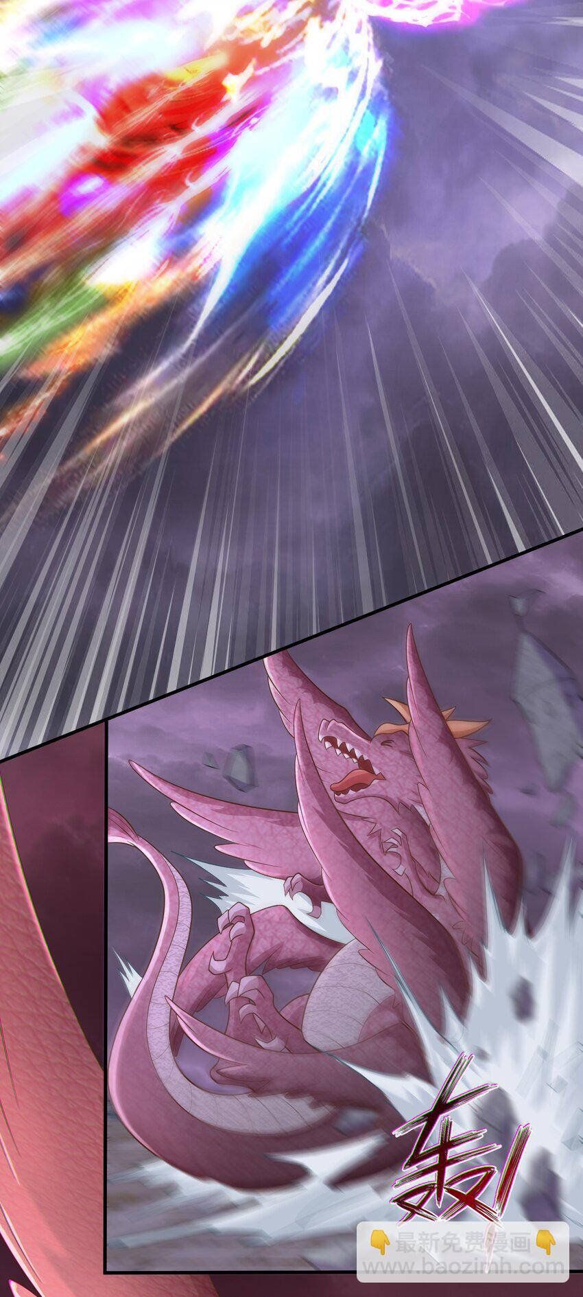 đọc truyện Luyện Khí Chi Thần Chương 51 ảnh 36 tại Thiên Thai Truyện