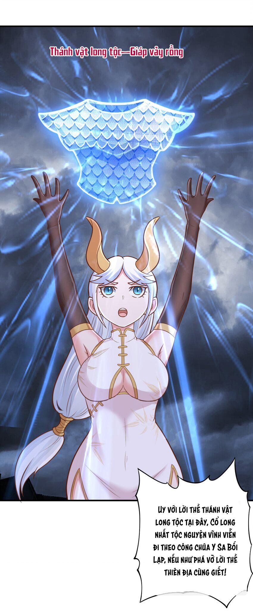 đọc truyện Luyện Khí Chi Thần Chương 52 ảnh 17 tại Thiên Thai Truyện