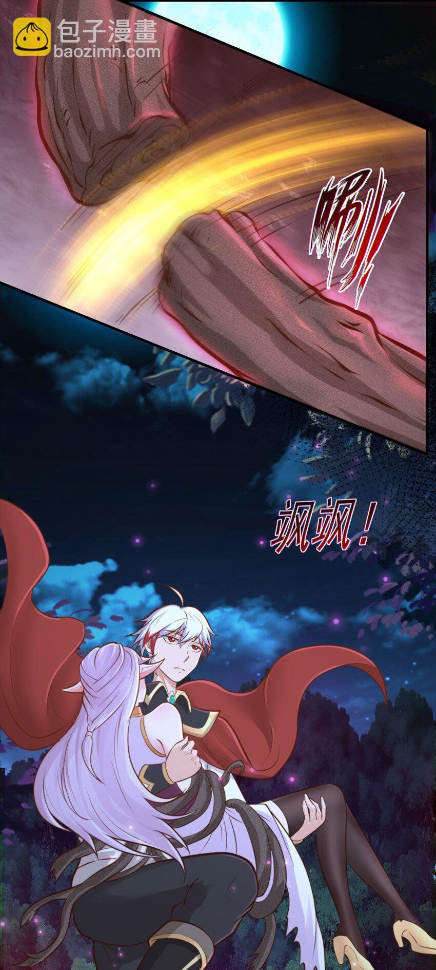 đọc truyện Luyện Khí Chi Thần Chương 53 ảnh 31 tại Thiên Thai Truyện