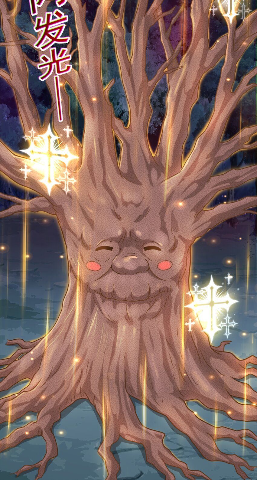 đọc truyện Luyện Khí Chi Thần Chương 53 ảnh 37 tại Thiên Thai Truyện