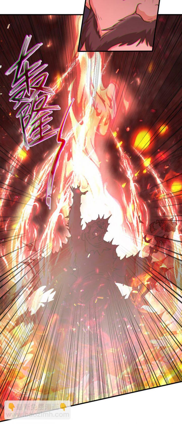 đọc truyện Luyện Khí Chi Thần Chương 54 ảnh 28 tại Thiên Thai Truyện