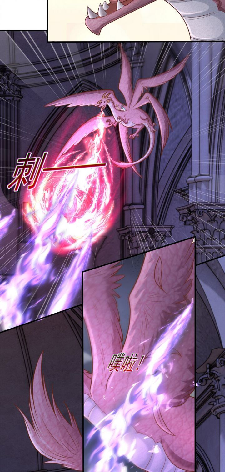 đọc truyện Luyện Khí Chi Thần Chương 55 ảnh 15 tại Thiên Thai Truyện