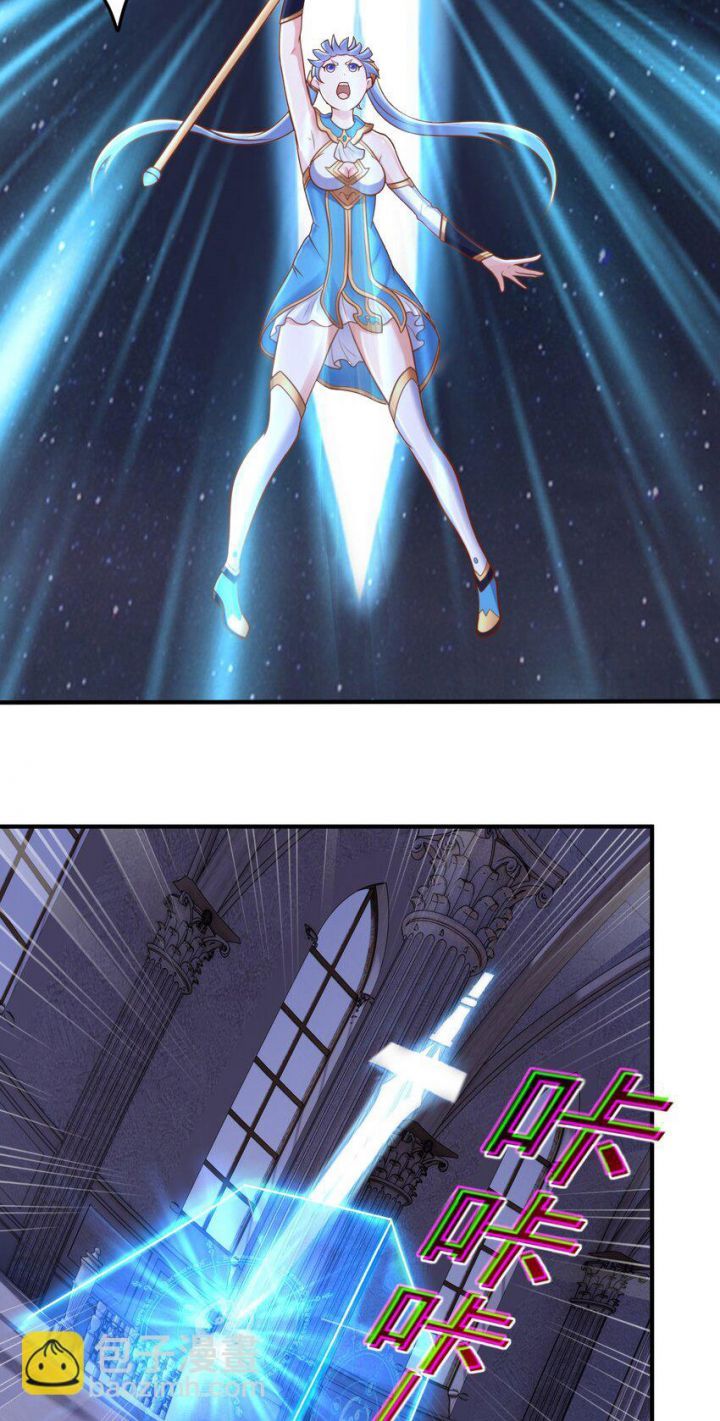 đọc truyện Luyện Khí Chi Thần Chương 55 ảnh 18 tại Thiên Thai Truyện