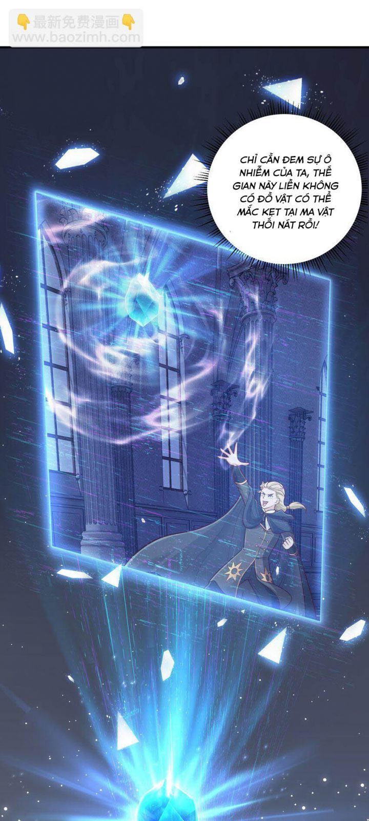 đọc truyện Luyện Khí Chi Thần Chương 56 ảnh 17 tại Thiên Thai Truyện