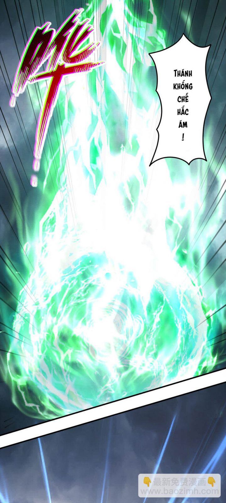 đọc truyện Luyện Khí Chi Thần Chương 56 ảnh 36 tại Thiên Thai Truyện