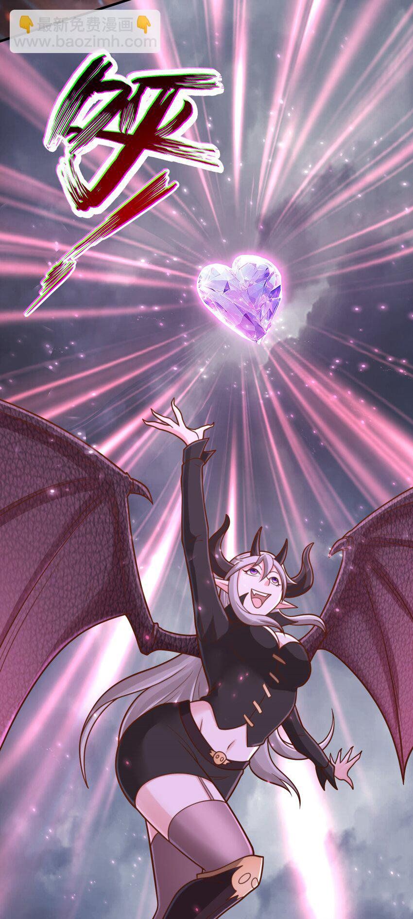 đọc truyện Luyện Khí Chi Thần Chương 57 ảnh 15 tại Thiên Thai Truyện