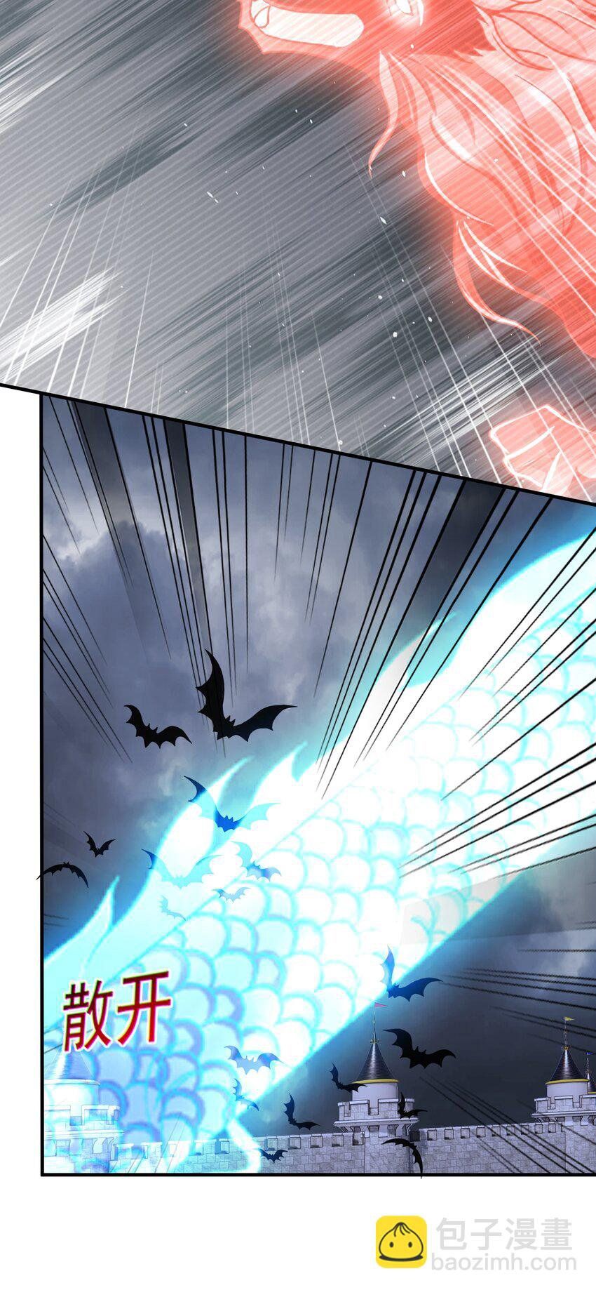 đọc truyện Luyện Khí Chi Thần Chương 57 ảnh 10 tại Thiên Thai Truyện