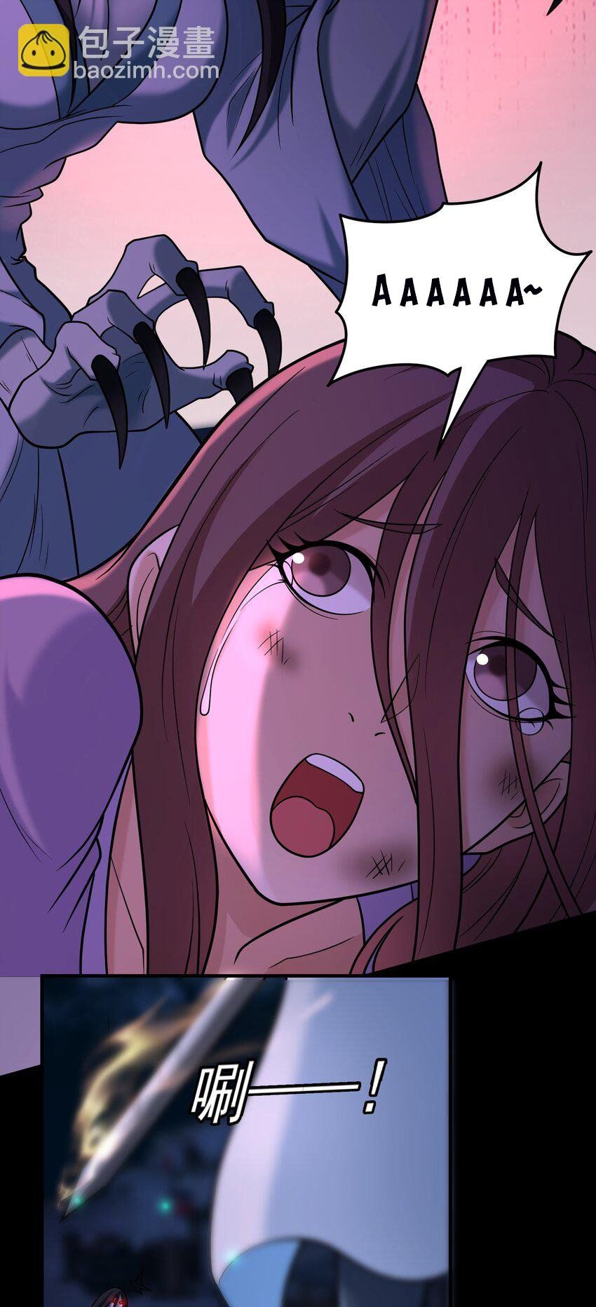 đọc truyện Luyện Khí Chi Thần Chương 58 ảnh 12 tại Thiên Thai Truyện