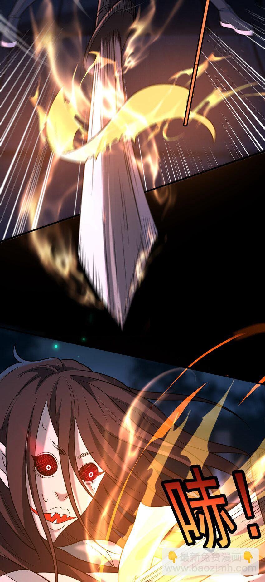 đọc truyện Luyện Khí Chi Thần Chương 58 ảnh 15 tại Thiên Thai Truyện