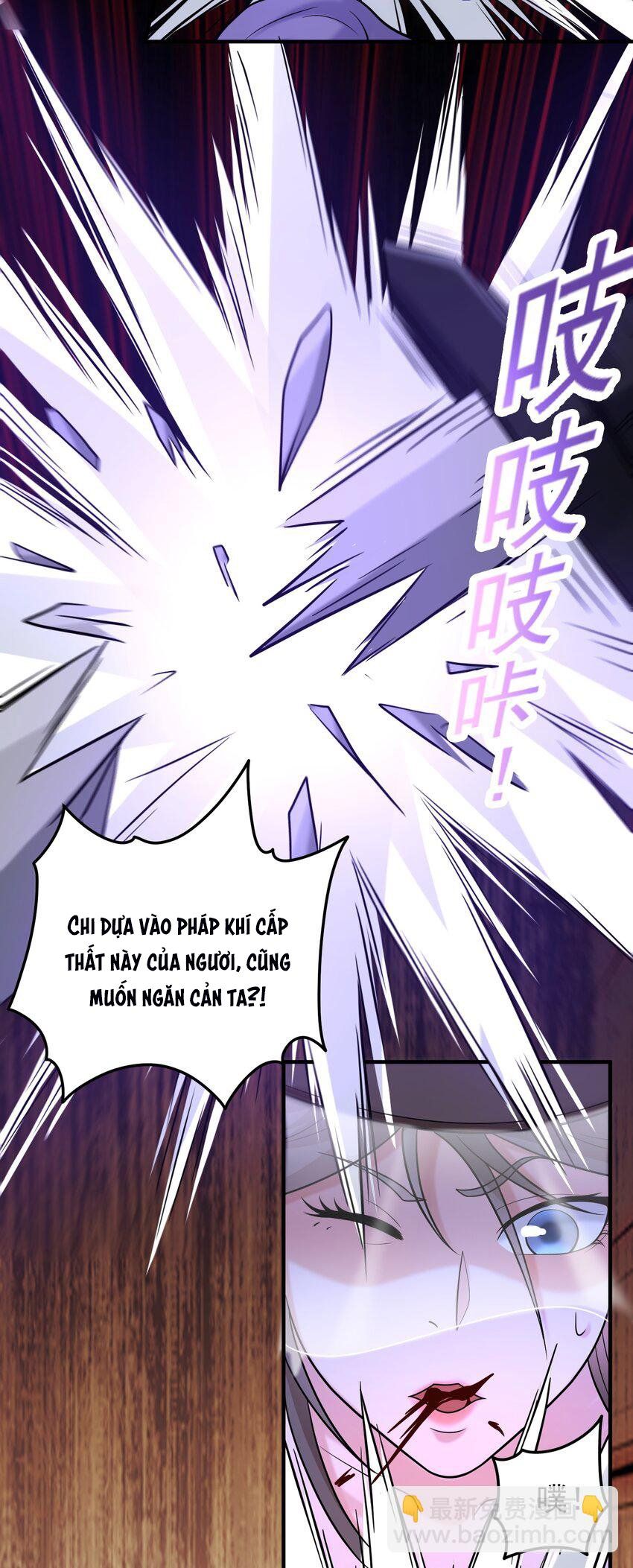 đọc truyện Luyện Khí Chi Thần Chương 58 ảnh 20 tại Thiên Thai Truyện