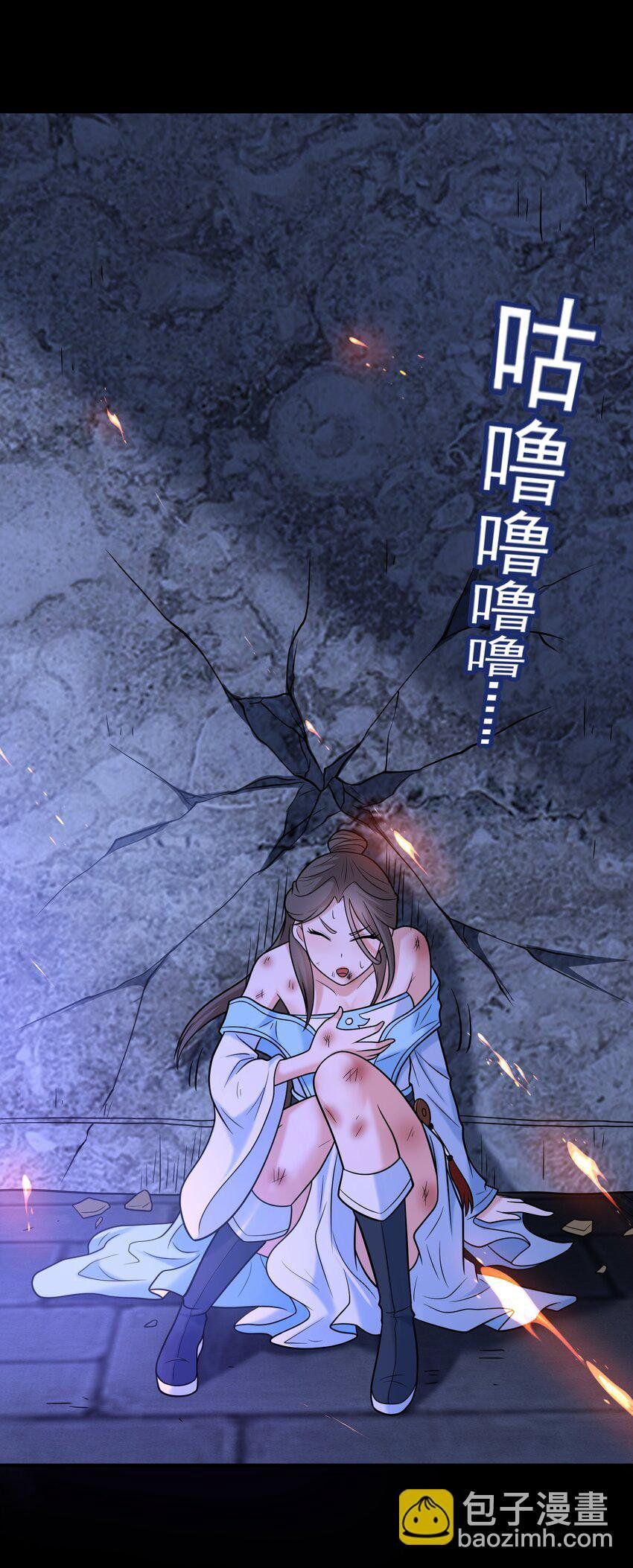 đọc truyện Luyện Khí Chi Thần Chương 58 ảnh 22 tại Thiên Thai Truyện