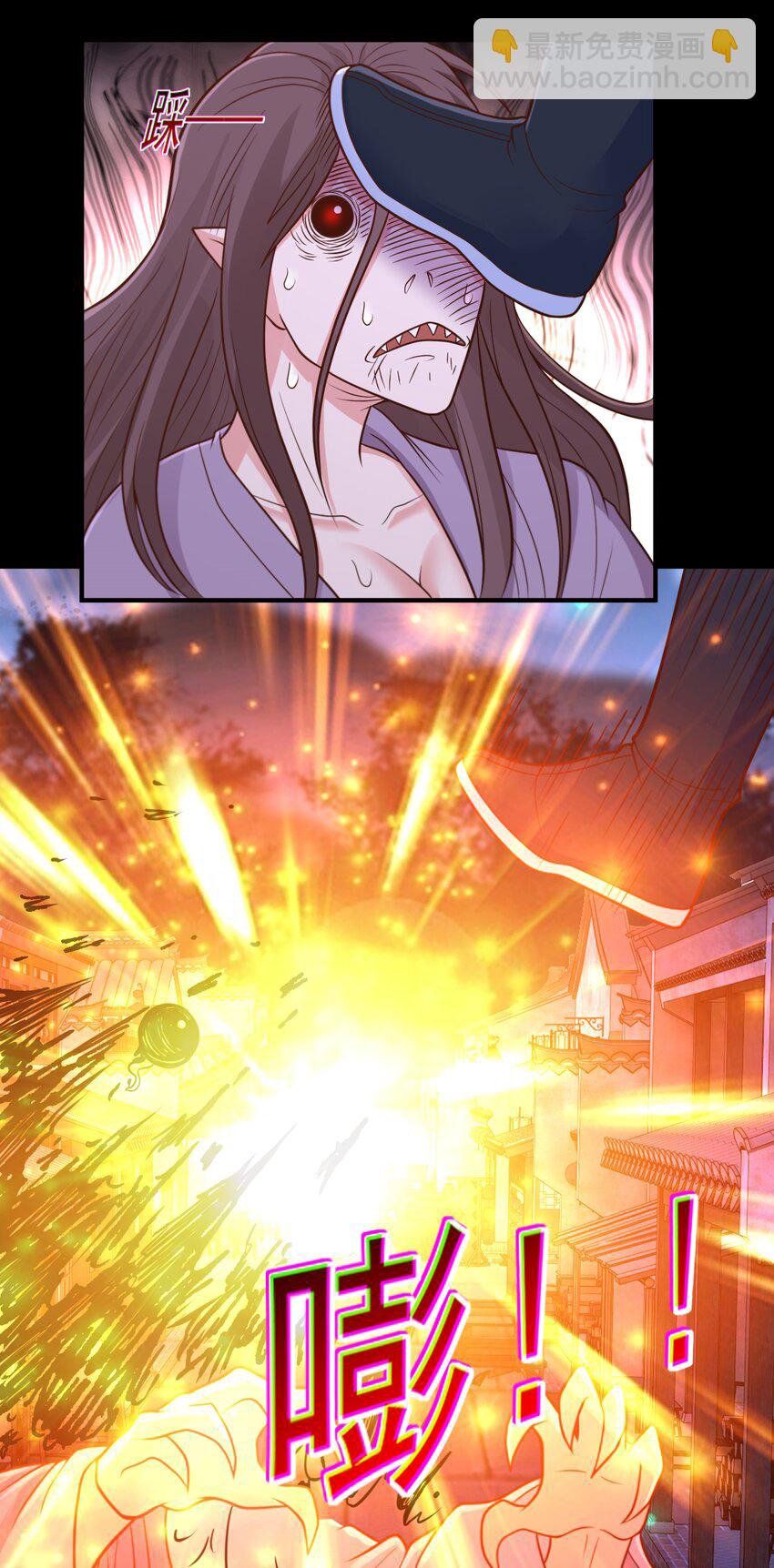 đọc truyện Luyện Khí Chi Thần Chương 58 ảnh 29 tại Thiên Thai Truyện