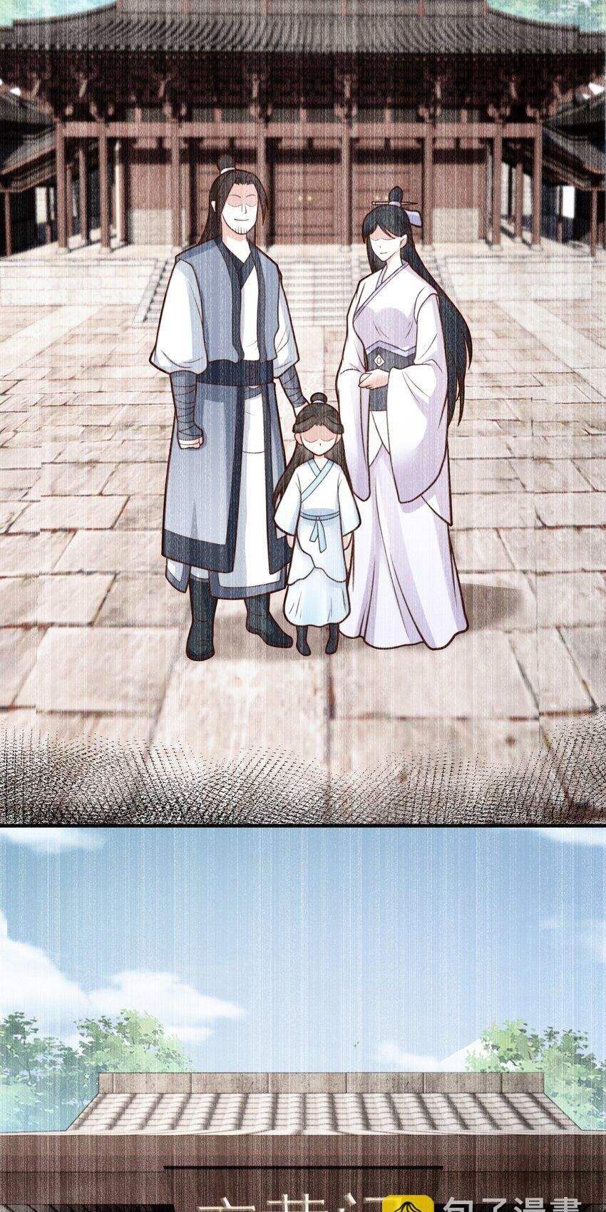 đọc truyện Luyện Khí Chi Thần Chương 58 ảnh 38 tại Thiên Thai Truyện