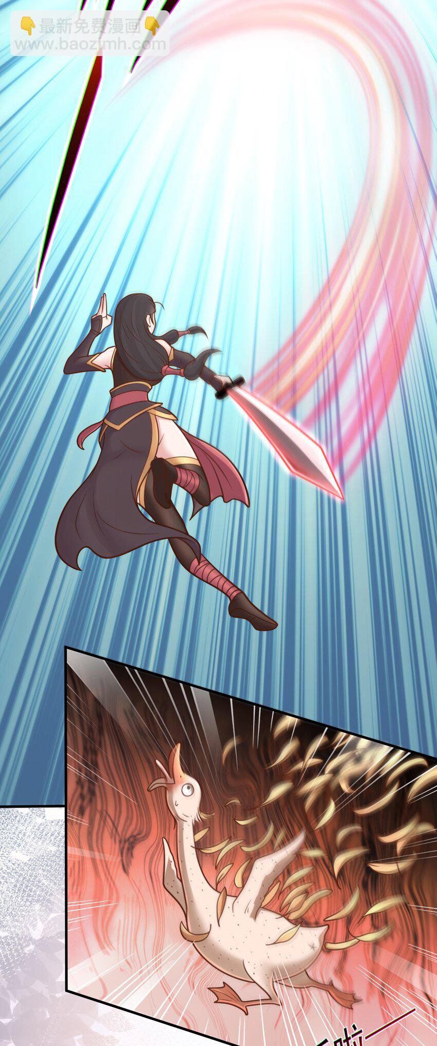 đọc truyện Luyện Khí Chi Thần Chương 59 ảnh 14 tại Thiên Thai Truyện