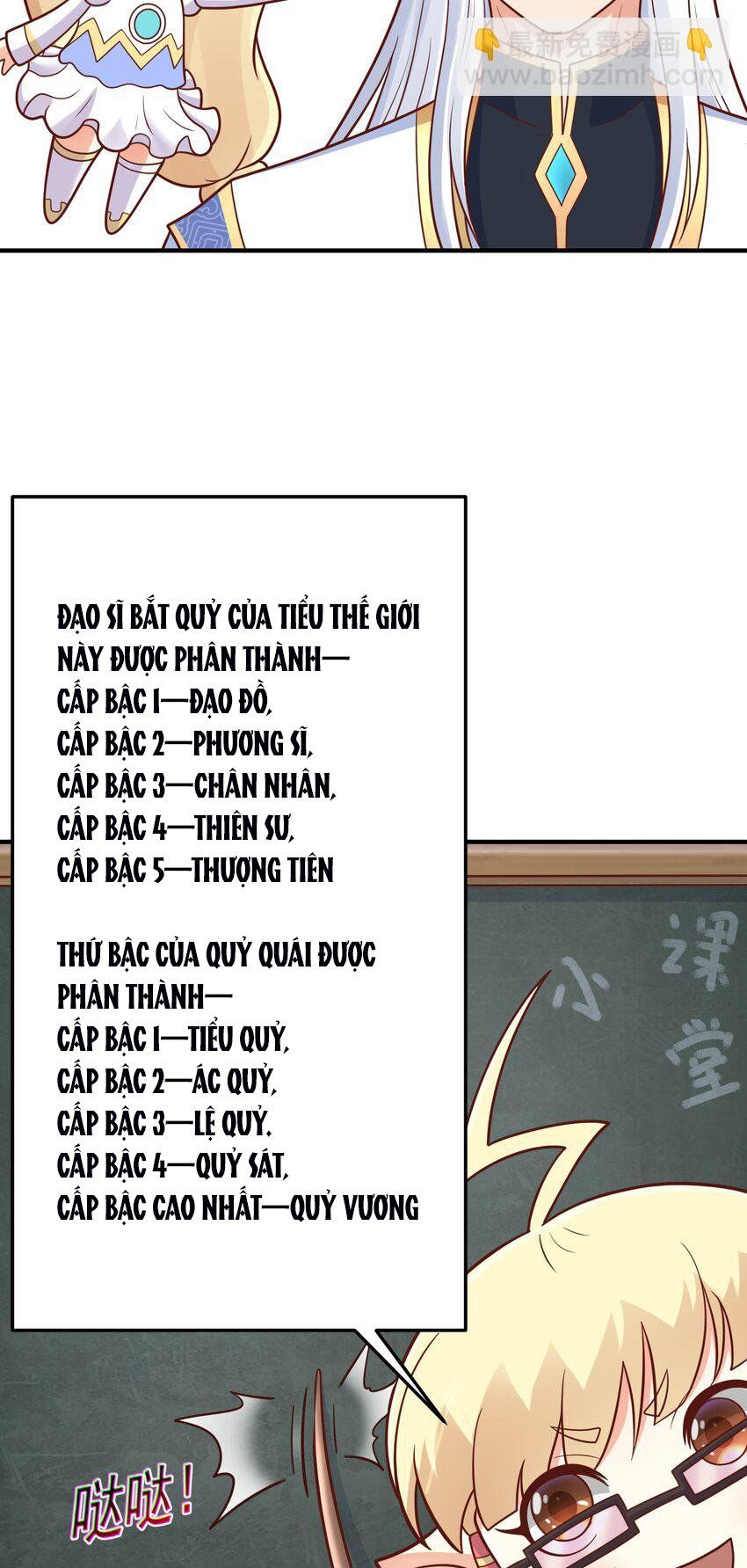 đọc truyện Luyện Khí Chi Thần Chương 60 ảnh 15 tại Thiên Thai Truyện