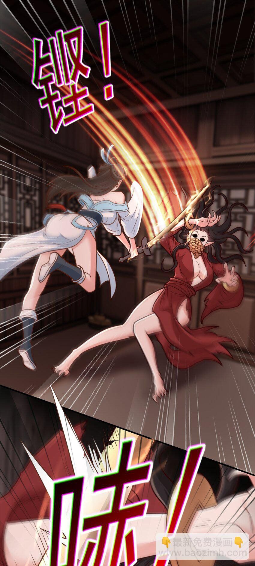 đọc truyện Luyện Khí Chi Thần Chương 60 ảnh 36 tại Thiên Thai Truyện