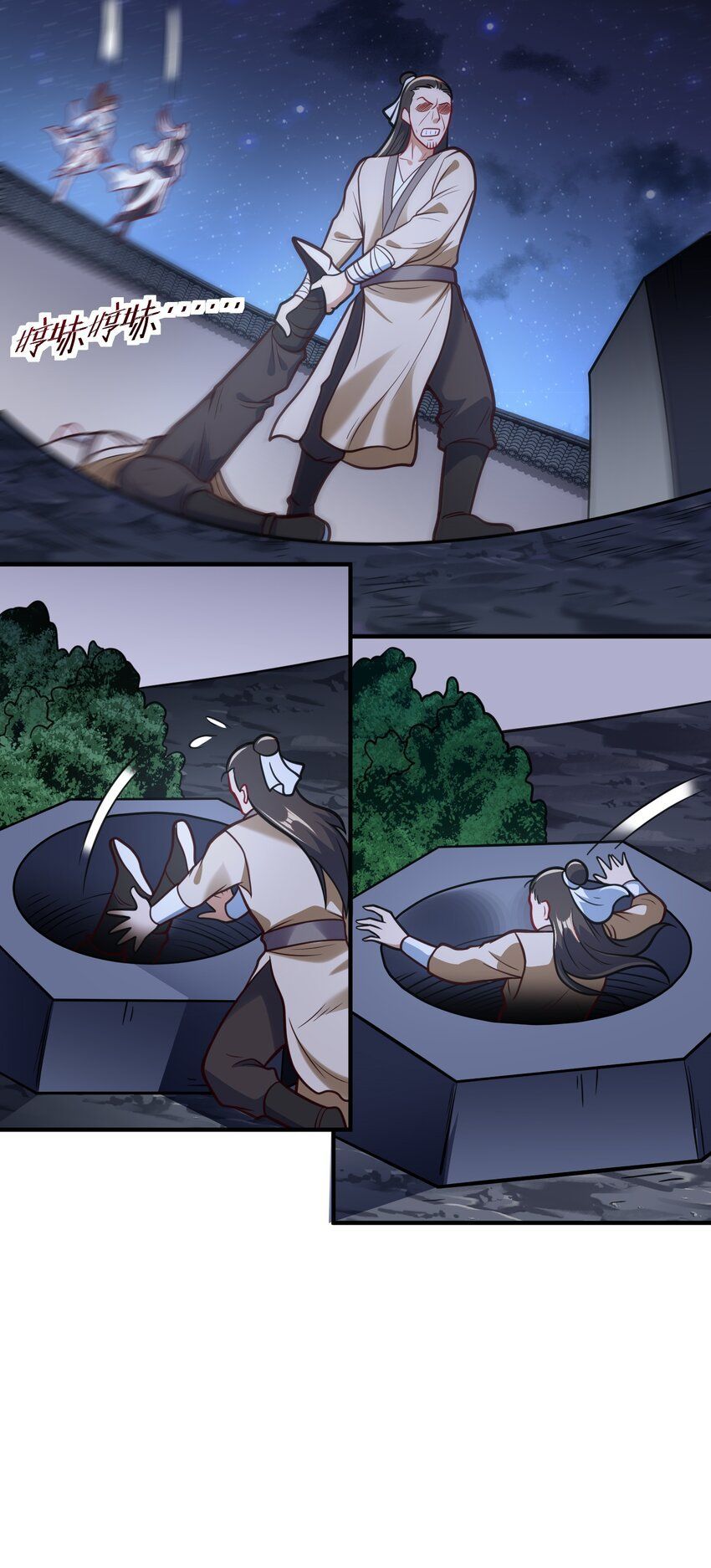 đọc truyện Luyện Khí Chi Thần Chương 61 ảnh 22 tại Thiên Thai Truyện