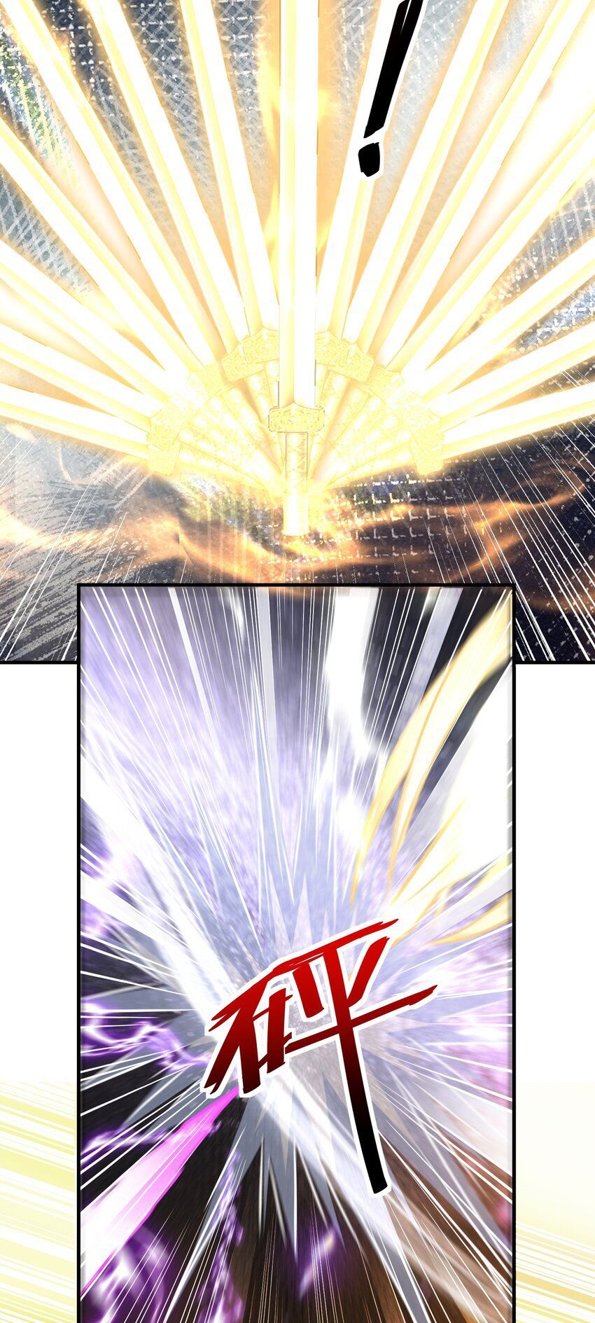 đọc truyện Luyện Khí Chi Thần Chương 61 ảnh 36 tại Thiên Thai Truyện