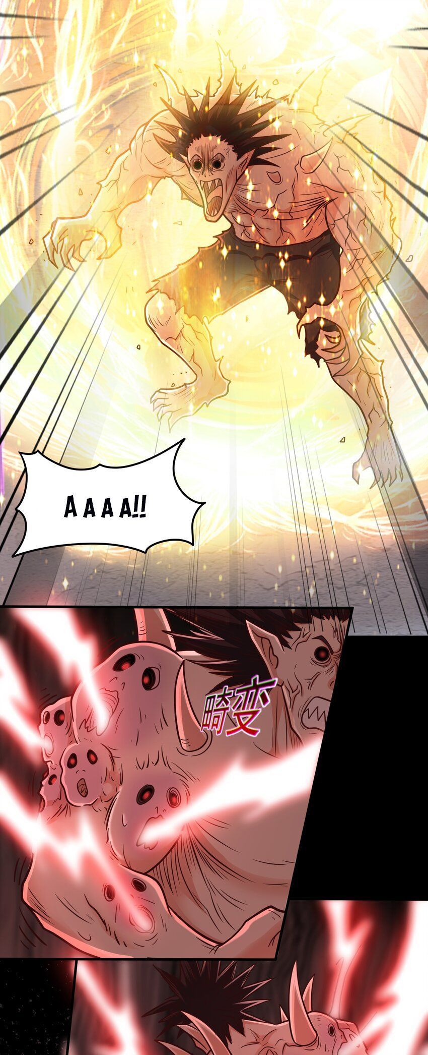 đọc truyện Luyện Khí Chi Thần Chương 62 ảnh 12 tại Thiên Thai Truyện